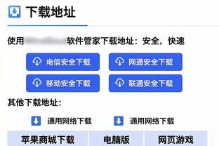 难救主！康宁汉姆21中13空砍30分5板8助