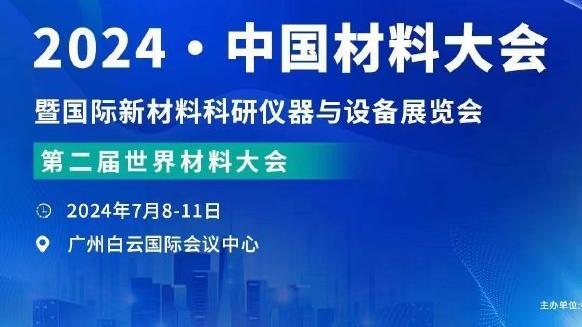 雷竞技在线官网截图3